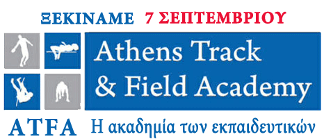 logo-atfa7-9